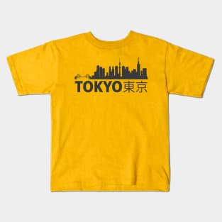 TOKYO CITY SKYLINE Kids T-Shirt